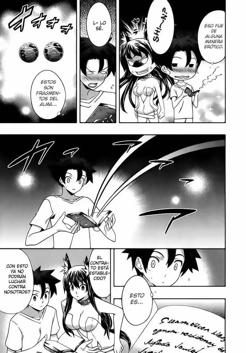 Kitsune no Akuma to Kuroi Madousho (2010) - Capítulo 13 - Página 29 - LectorTMOo
