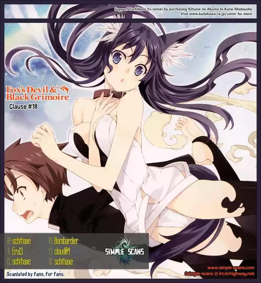 Kitsune no Akuma to Kuroi Madousho (2010) - Capítulo 13 - Página 37 - LectorTMOo