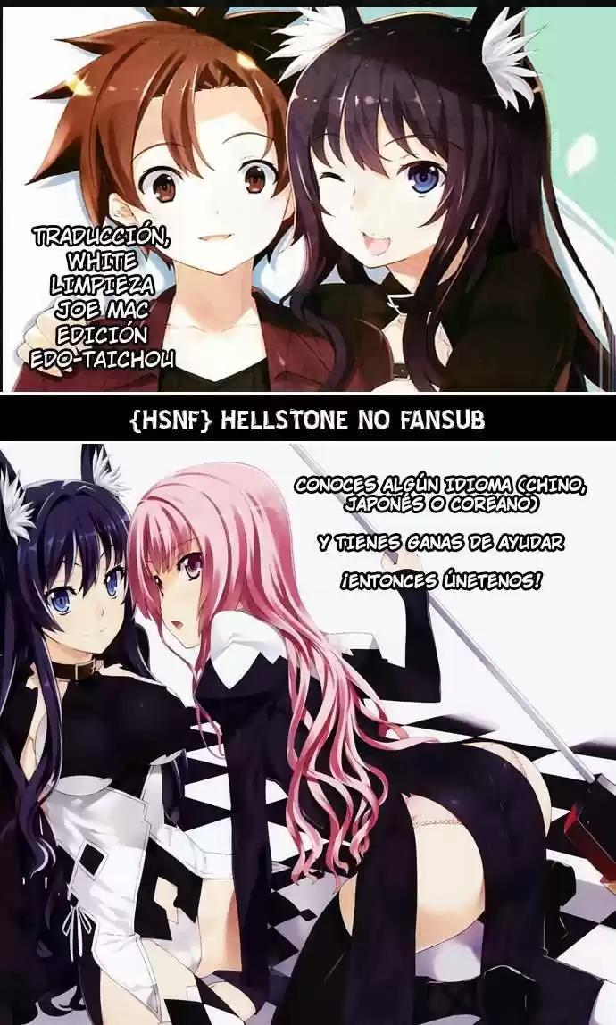 Kitsune no Akuma to Kuroi Madousho (2010) - Capítulo 14 - Página 1 - LectorTMOo
