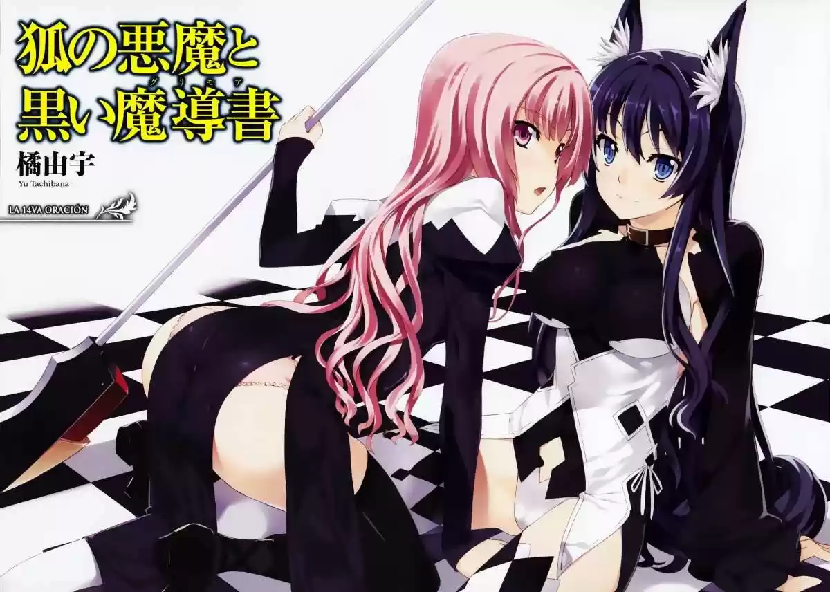 Kitsune no Akuma to Kuroi Madousho (2010) - Capítulo 14 - Página 4 - LectorTMOo