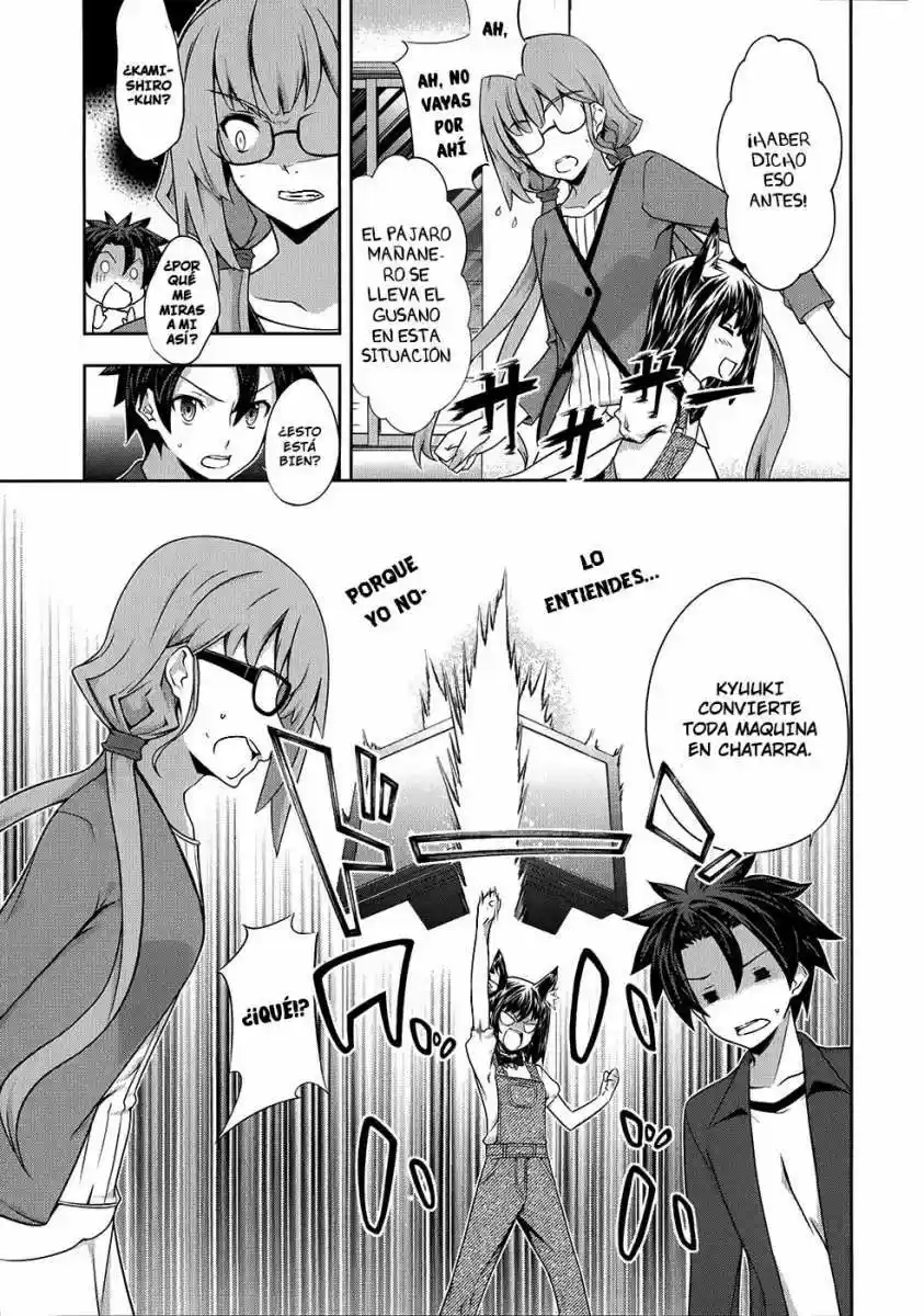 Kitsune no Akuma to Kuroi Madousho (2010) - Capítulo 14 - Página 10 - LectorTMOo