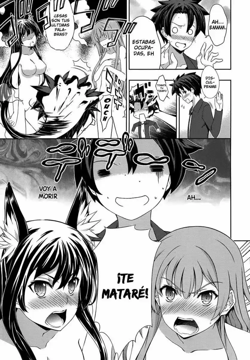 Kitsune no Akuma to Kuroi Madousho (2010) - Capítulo 14 - Página 22 - LectorTMOo