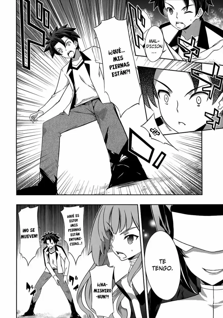 Kitsune no Akuma to Kuroi Madousho (2010) - Capítulo 17 - Página 27 - LectorTMOo