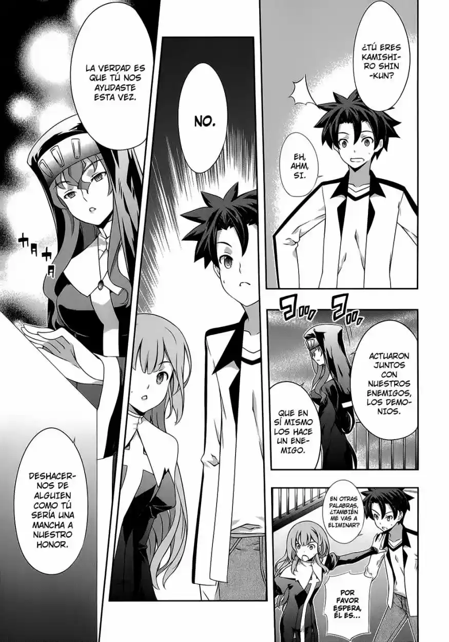 Kitsune no Akuma to Kuroi Madousho (2010) - Capítulo 18 - Página 24 - LectorTMOo