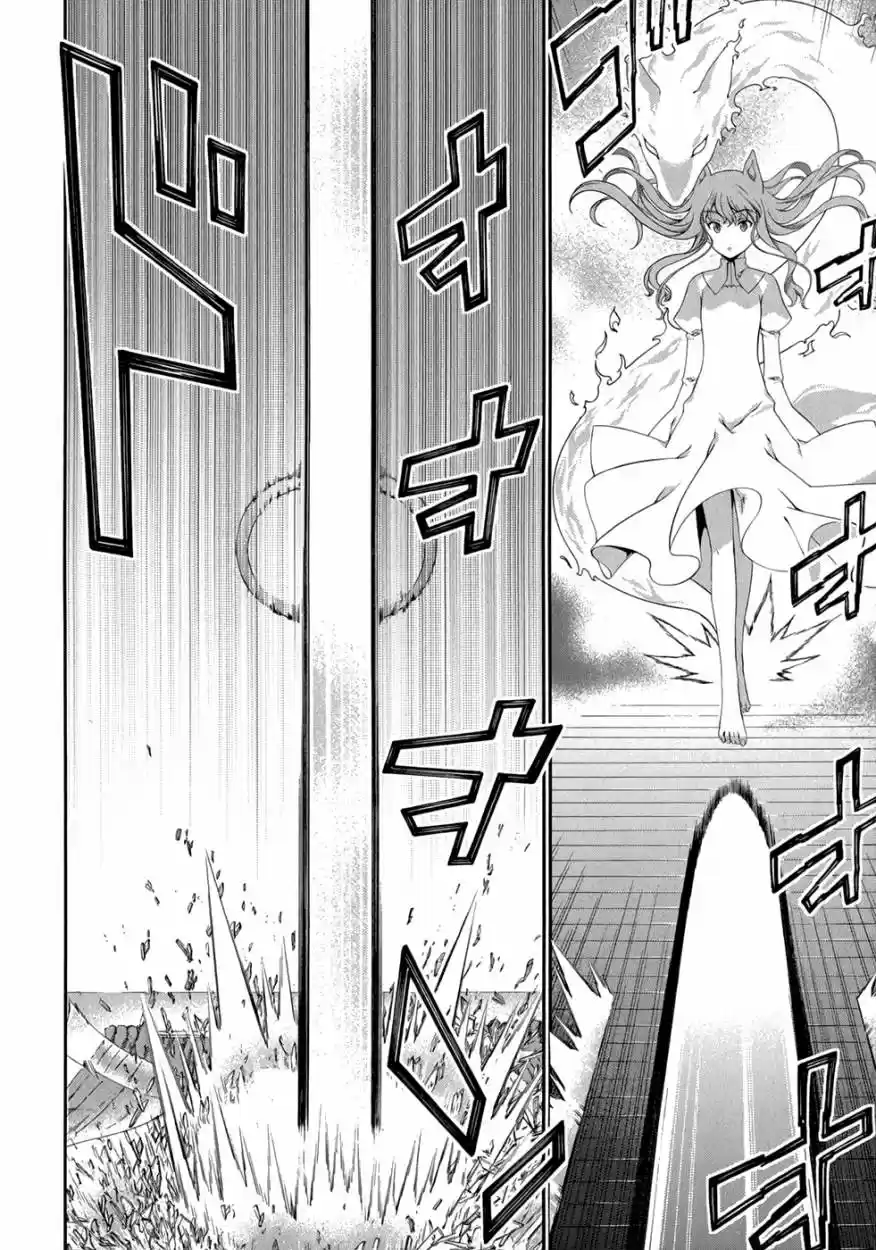 Kitsune no Akuma to Kuroi Madousho (2010) - Capítulo 22 - Página 11 - LectorTMOo