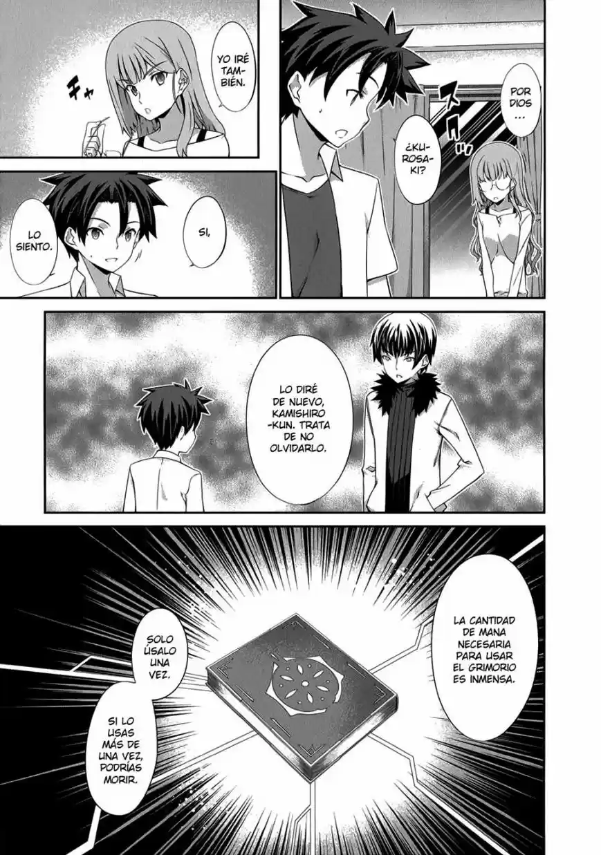Kitsune no Akuma to Kuroi Madousho (2010) - Capítulo 23 - Página 17 - LectorTMOo