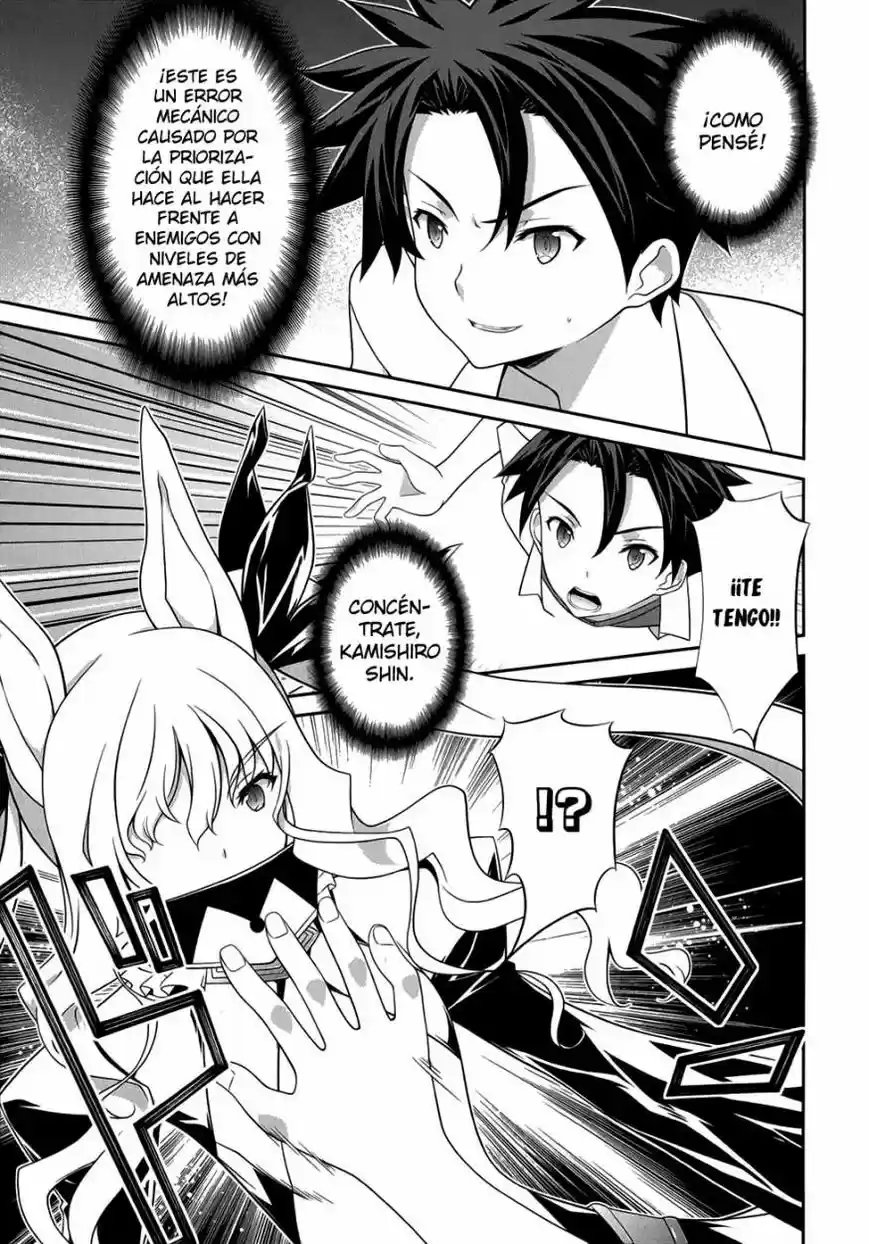 Kitsune no Akuma to Kuroi Madousho (2010) - Capítulo 25 - Página 14 - LectorTMOo