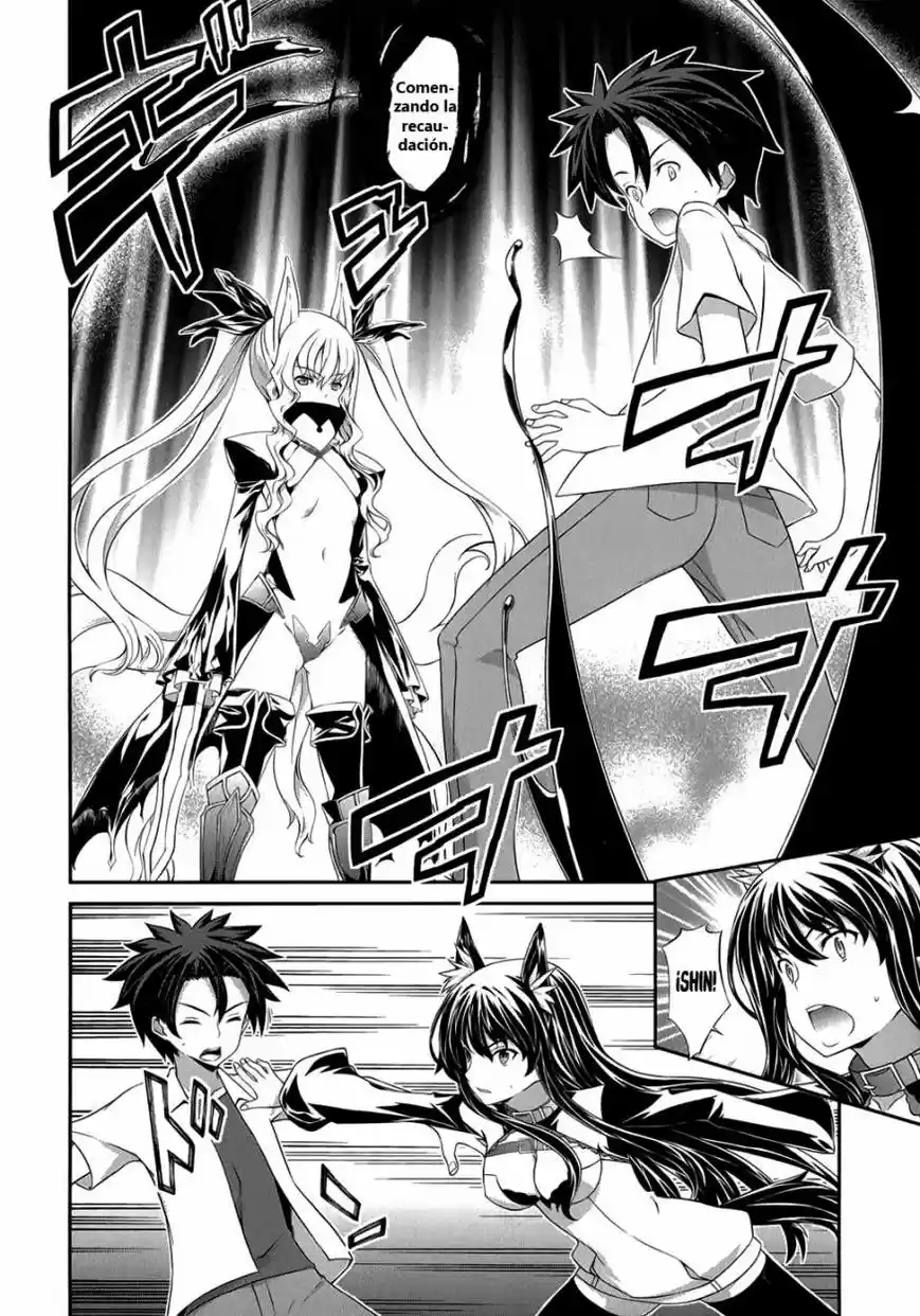 Kitsune no Akuma to Kuroi Madousho (2010) - Capítulo 25 - Página 17 - LectorTMOo