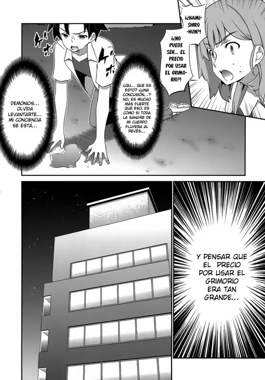 Kitsune no Akuma to Kuroi Madousho (2010) - Capítulo 26 - Página 4 - LectorTMOo