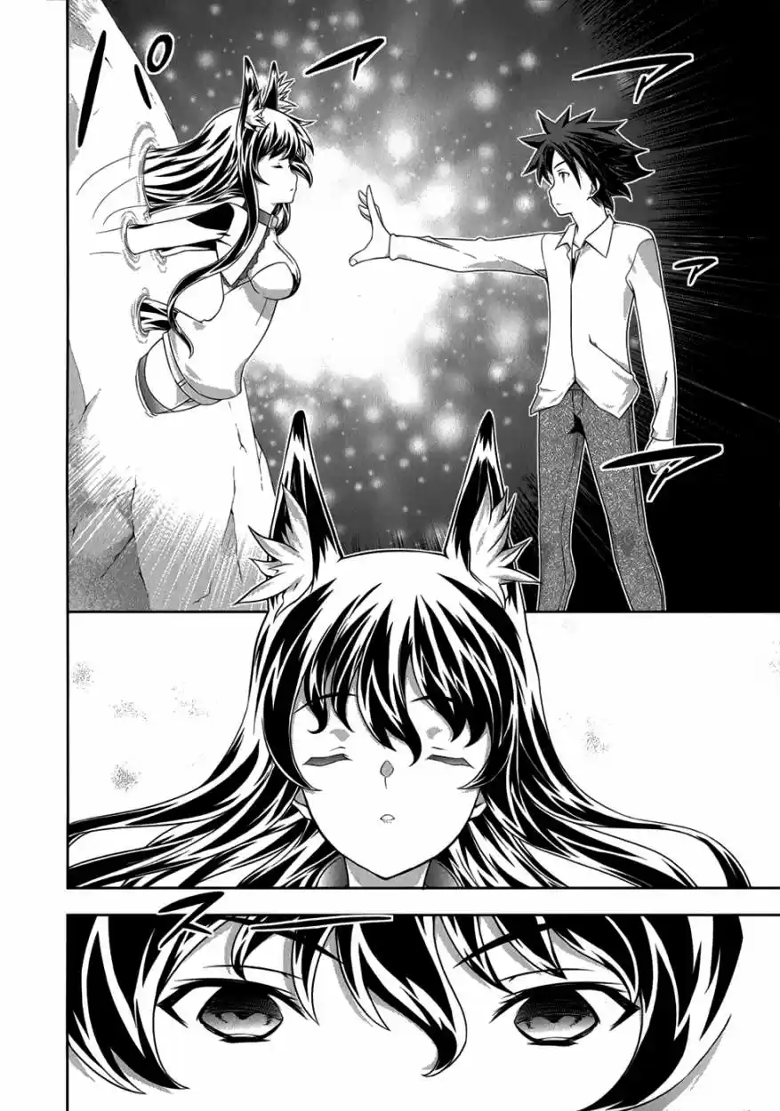 Kitsune no Akuma to Kuroi Madousho (2010) - Capítulo 27 - Página 21 - LectorTMOo
