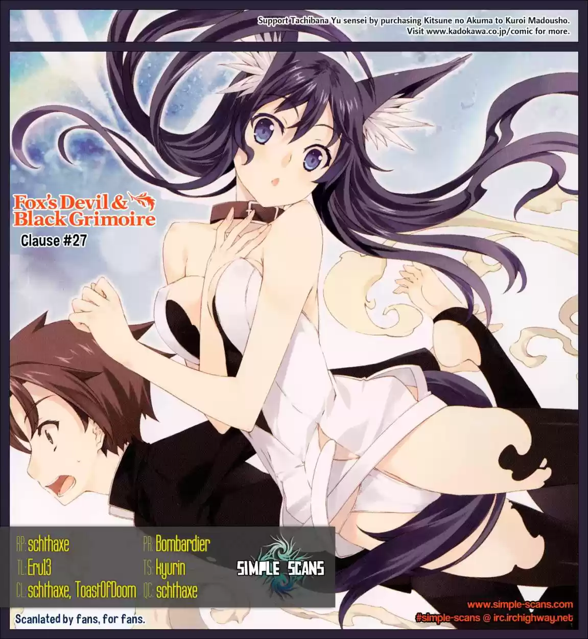 Kitsune no Akuma to Kuroi Madousho (2010) - Capítulo 27 - Página 28 - LectorTMOo