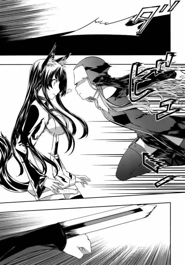Kitsune no Akuma to Kuroi Madousho (2010) - Capítulo 3 - Página 13 - LectorTMOo