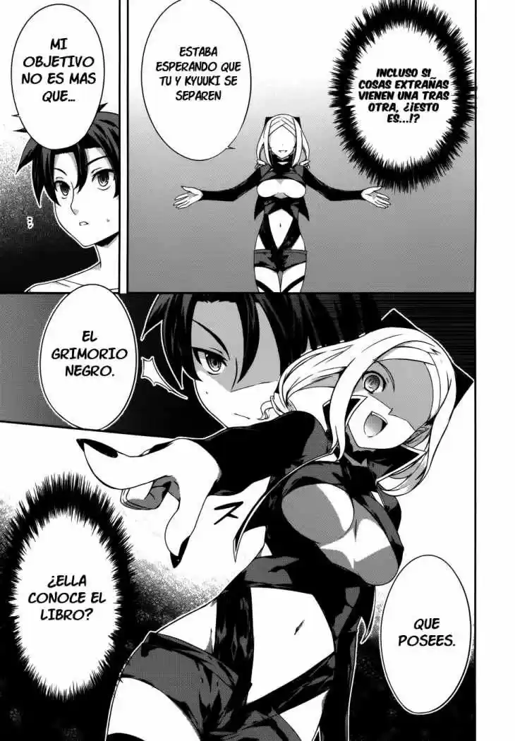 Kitsune no Akuma to Kuroi Madousho (2010) - Capítulo 4 - Página 12 - LectorTMOo