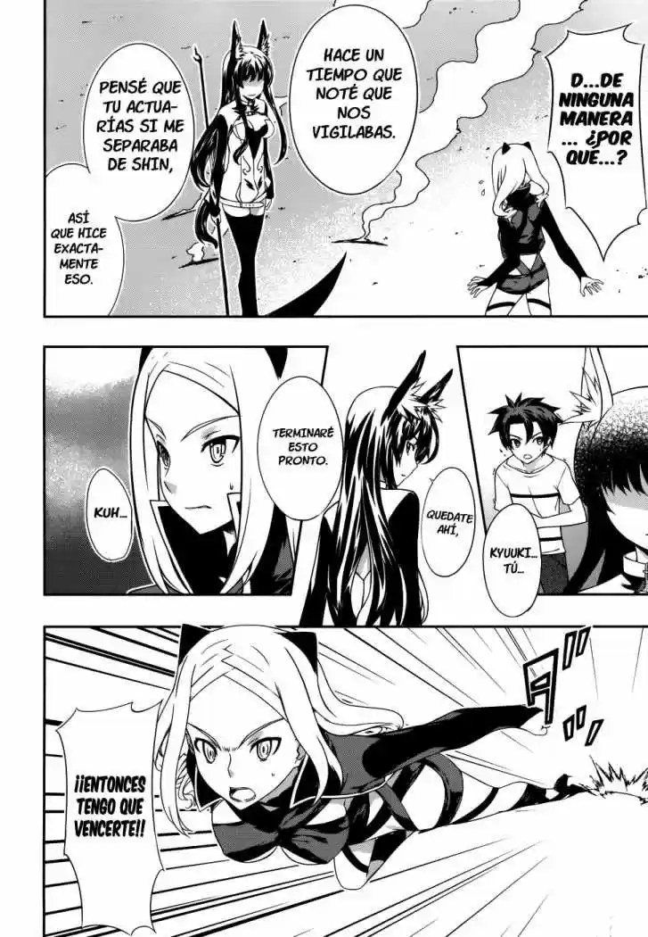 Kitsune no Akuma to Kuroi Madousho (2010) - Capítulo 4 - Página 17 - LectorTMOo