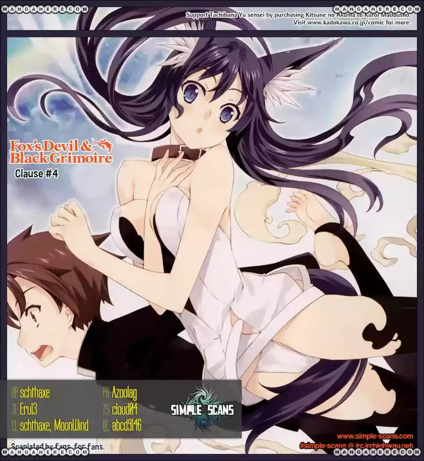 Kitsune no Akuma to Kuroi Madousho (2010) - Capítulo 4 - Página 28 - LectorTMOo