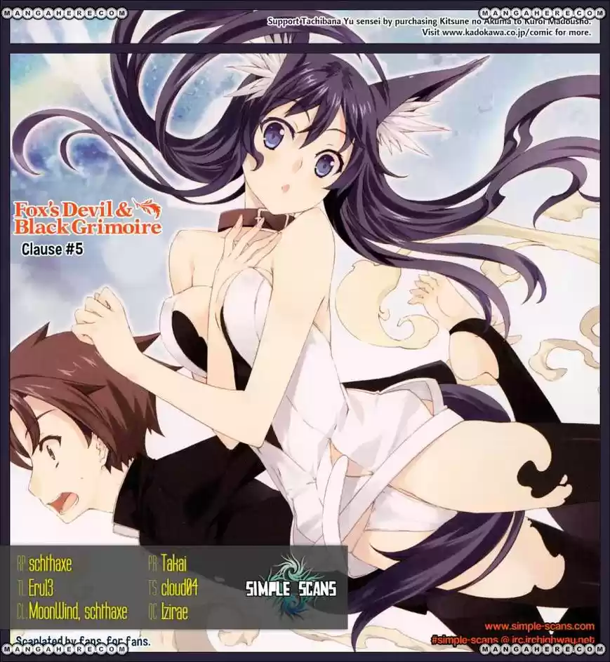 Kitsune no Akuma to Kuroi Madousho (2010) - Capítulo 5 - Página 27 - LectorTMOo