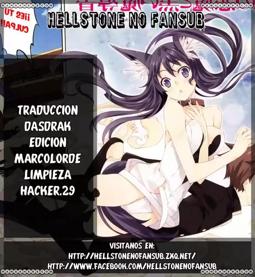 Kitsune no Akuma to Kuroi Madousho (2010) - Capítulo 7 - Página 1 - LectorTMOo