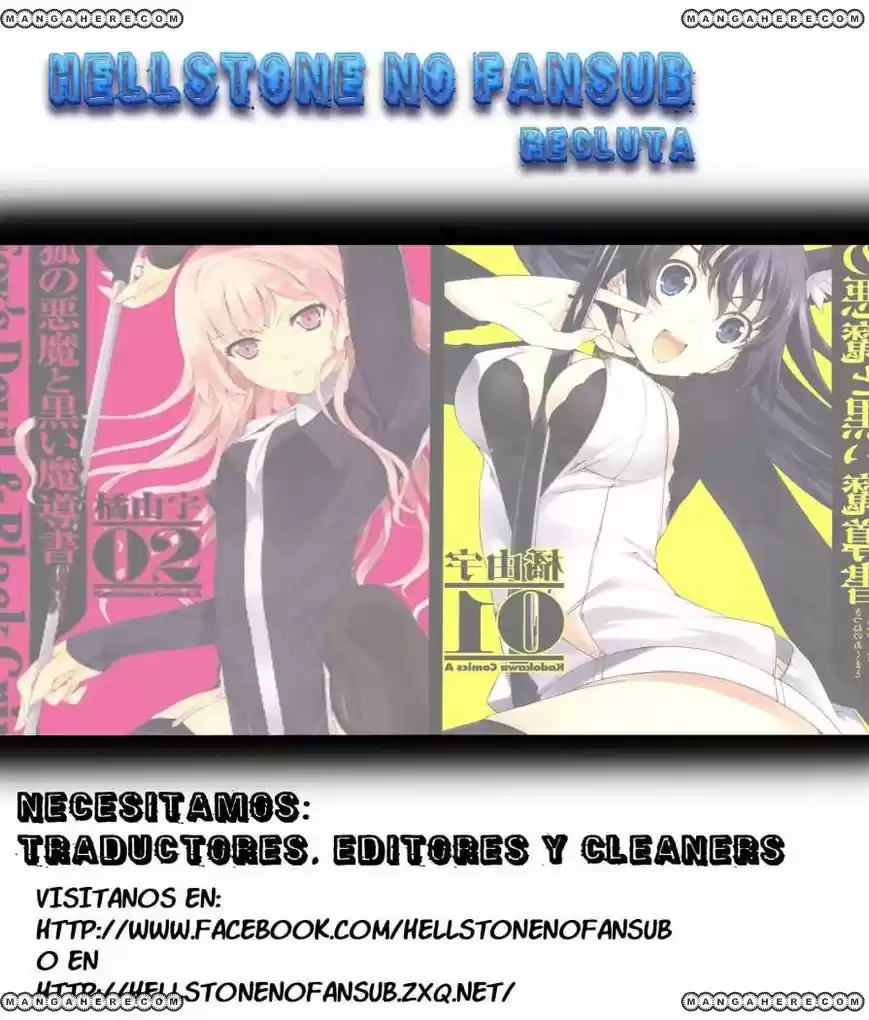 Kitsune no Akuma to Kuroi Madousho (2010) - Capítulo 7 - Página 29 - LectorTMOo