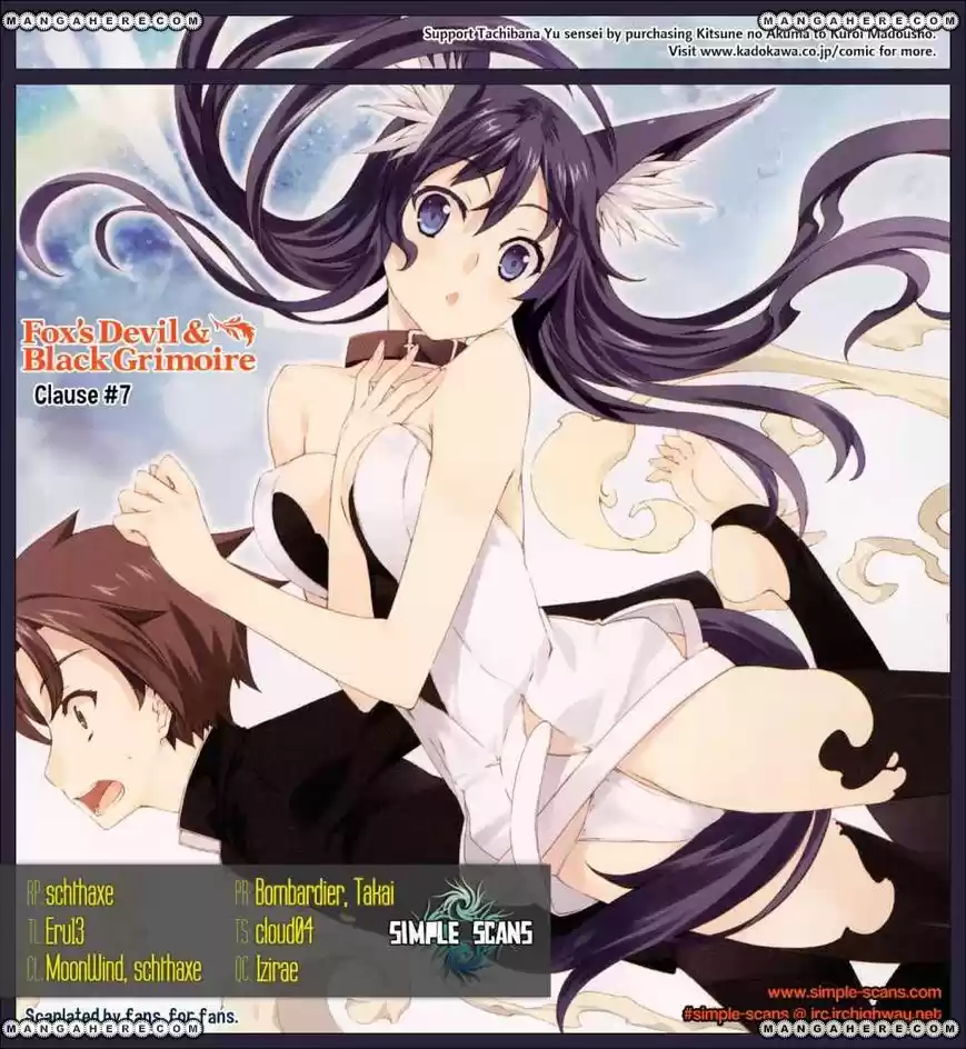Kitsune no Akuma to Kuroi Madousho (2010) - Capítulo 7 - Página 30 - LectorTMOo