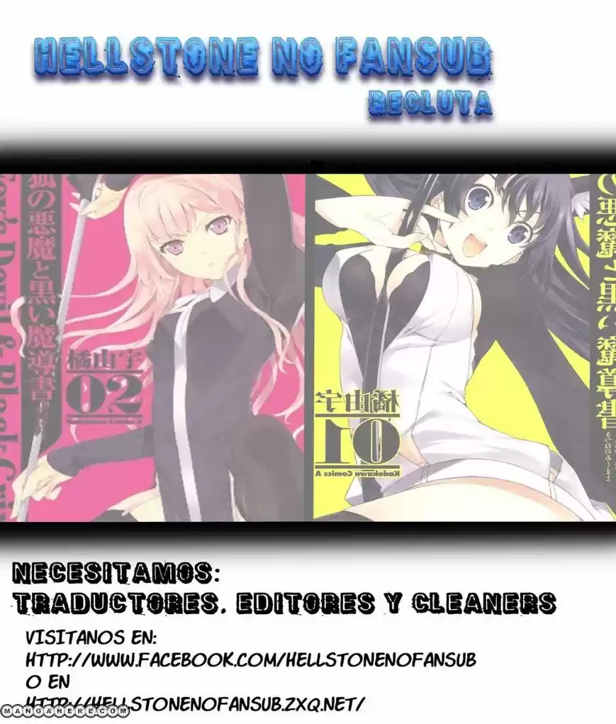 Kitsune no Akuma to Kuroi Madousho (2010) - Capítulo 8 - Página 29 - LectorTMOo