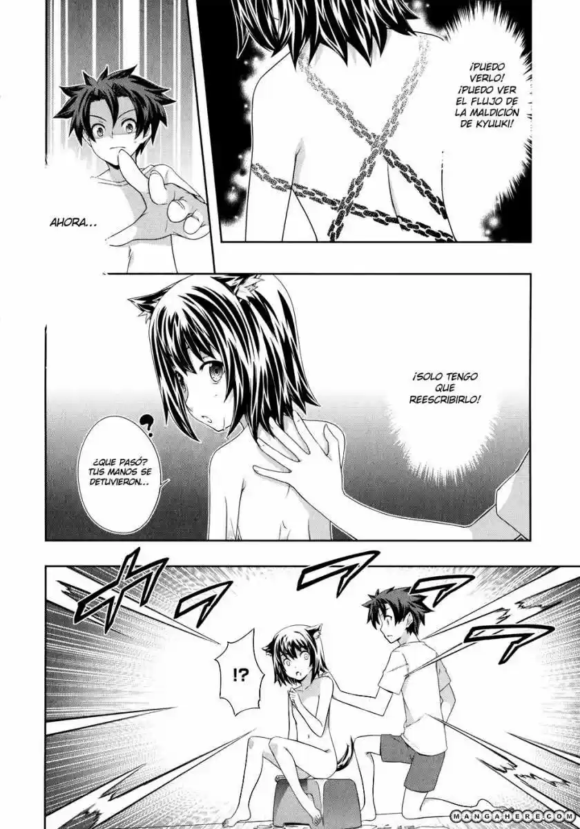 Kitsune no Akuma to Kuroi Madousho (2010) - Capítulo 9 - Página 17 - LectorTMOo
