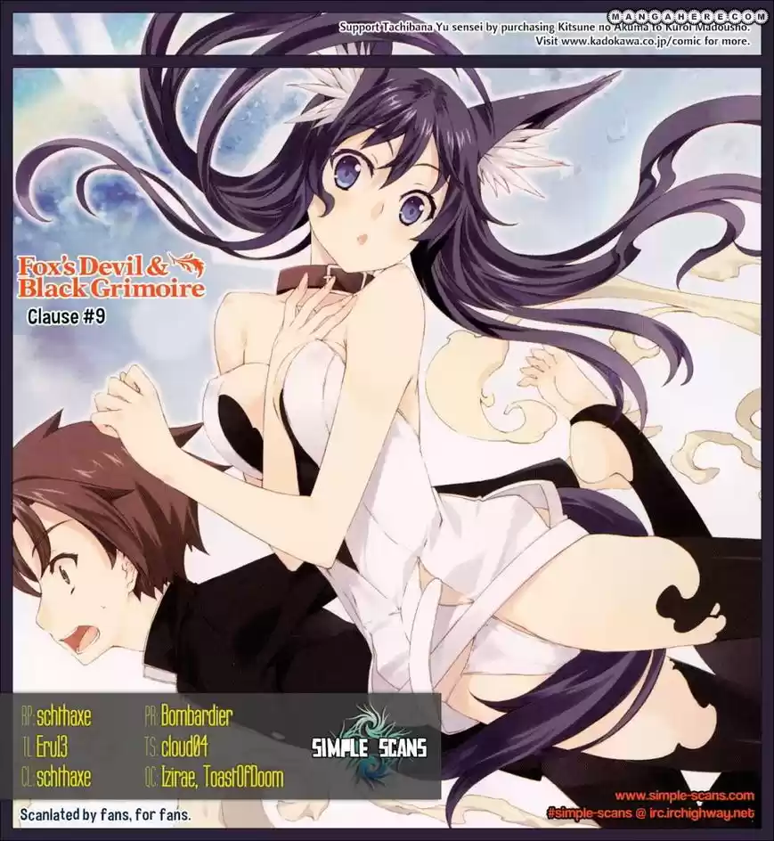 Kitsune no Akuma to Kuroi Madousho (2010) - Capítulo 9 - Página 23 - LectorTMOo