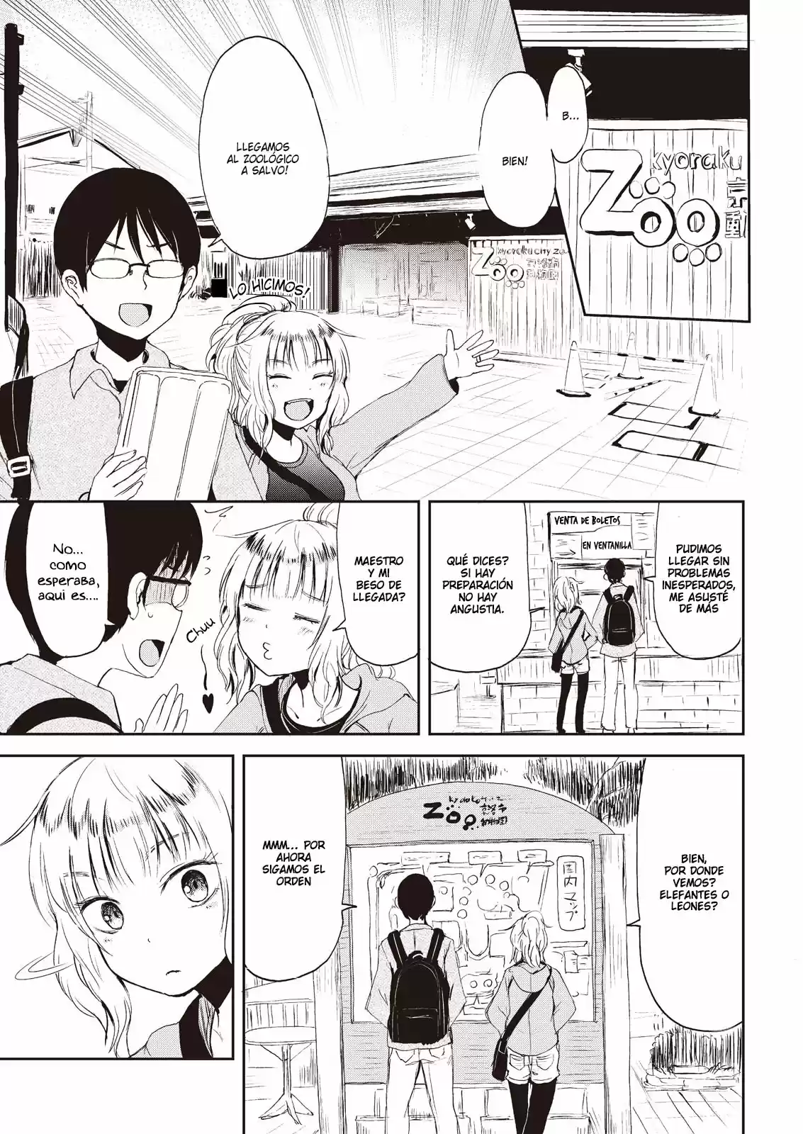 Kitsune no Oyome-chan (2016) - Capítulo 2 - Página 11 - LectorTMOo