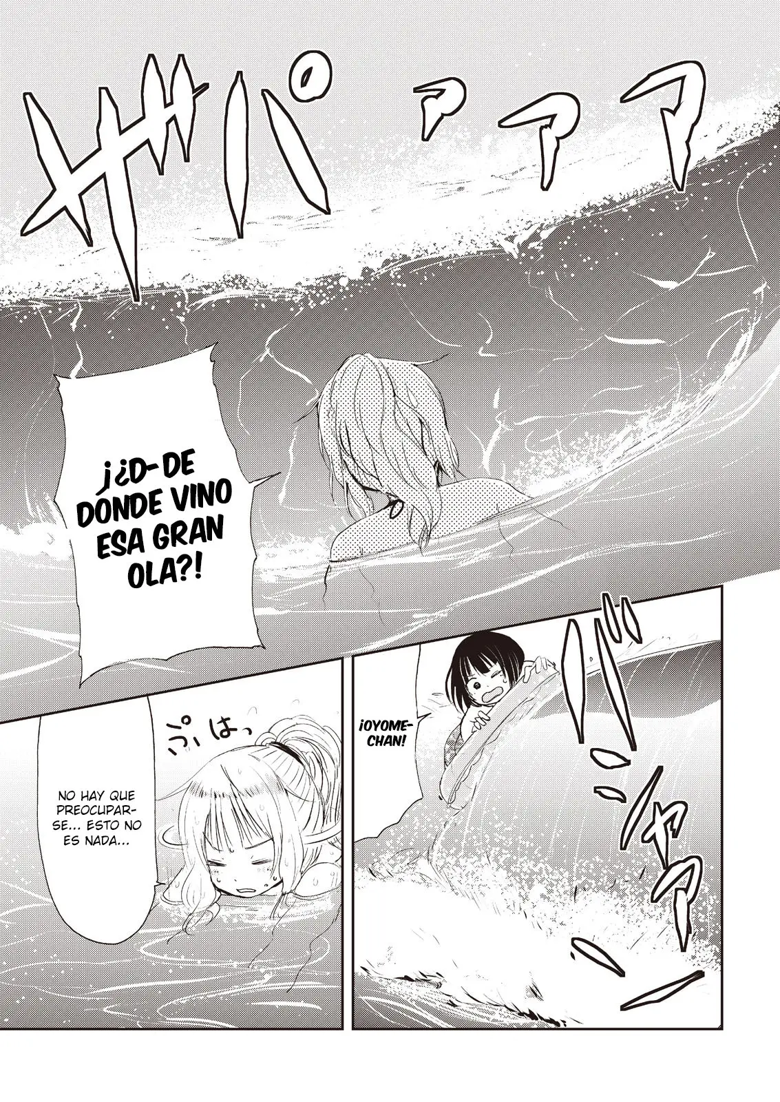 Kitsune no Oyome-chan (2016) - Capítulo 4 - Página 12 - LectorTMOo