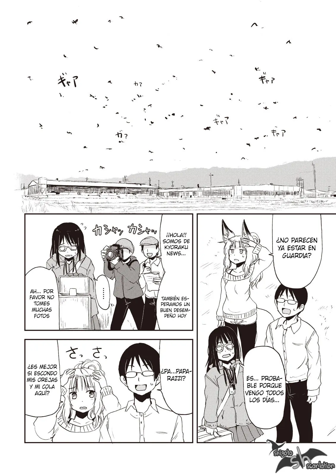 Kitsune no Oyome-chan (2016) - Capítulo 6 - Página 10 - LectorTMOo