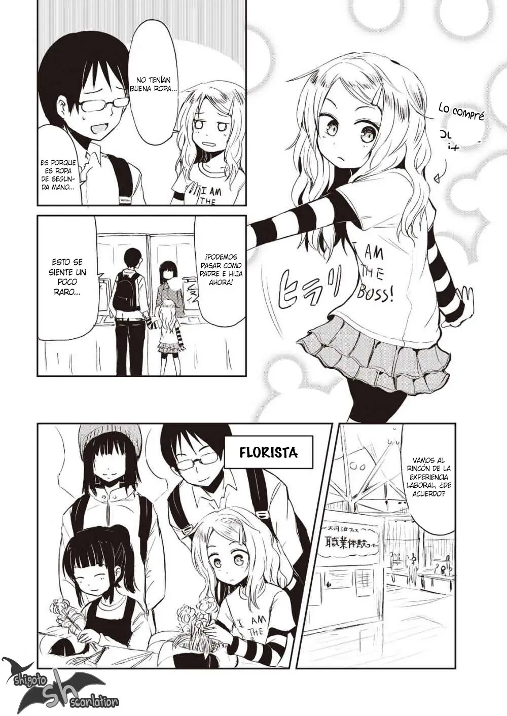 Kitsune no Oyome-chan (2016) - Capítulo 7 - Página 10 - LectorTMOo