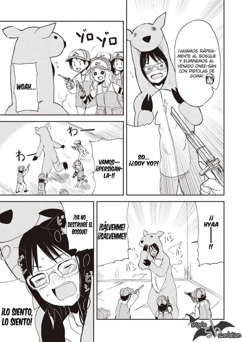 Kitsune no Oyome-chan (2016) - Capítulo 7 - Página 15 - LectorTMOo