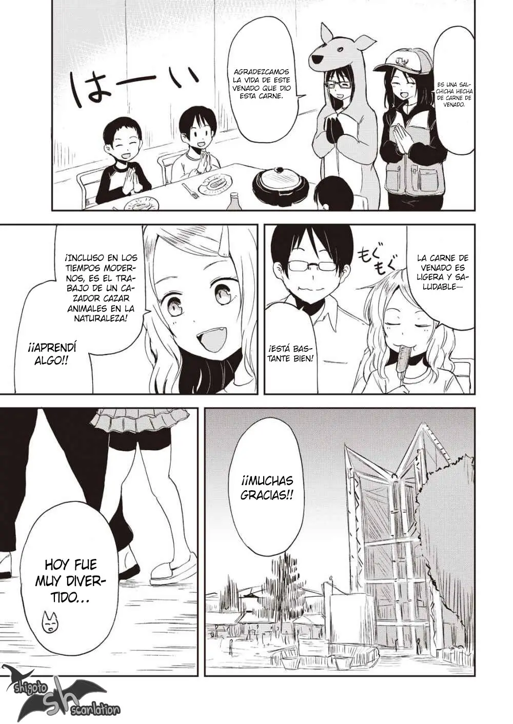 Kitsune no Oyome-chan (2016) - Capítulo 7 - Página 17 - LectorTMOo