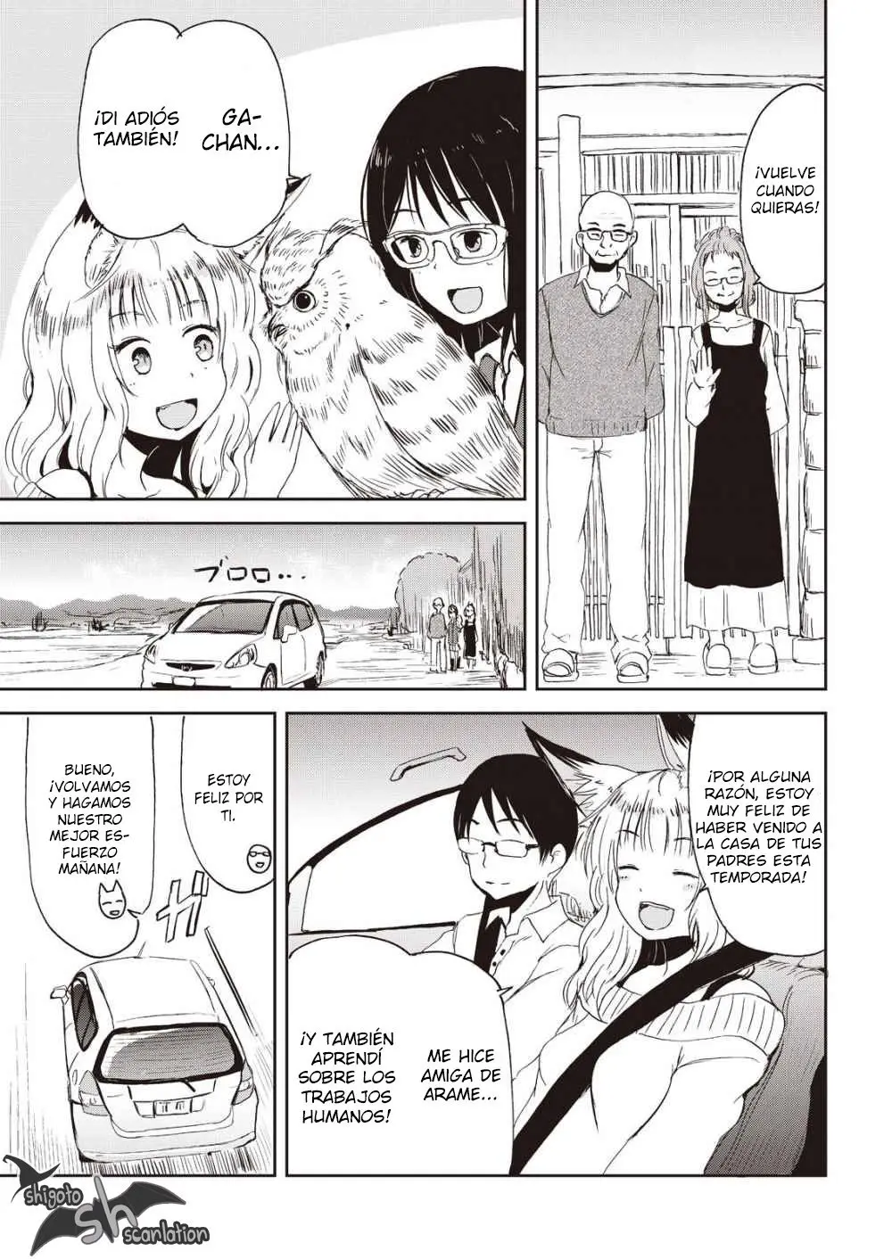 Kitsune no Oyome-chan (2016) - Capítulo 7 - Página 19 - LectorTMOo