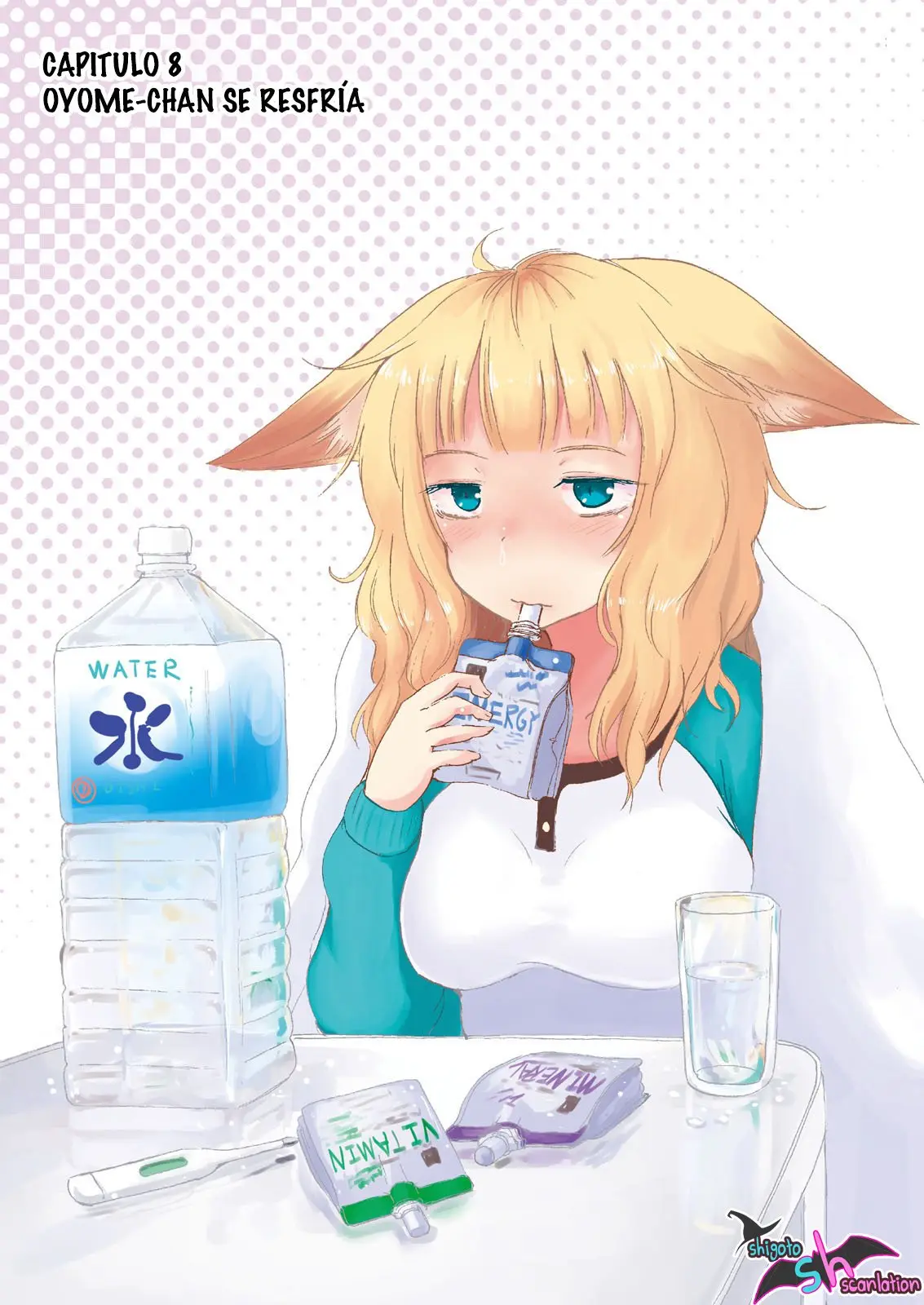 Kitsune no Oyome-chan (2016) - Capítulo 8 - Página 1 - LectorTMOo