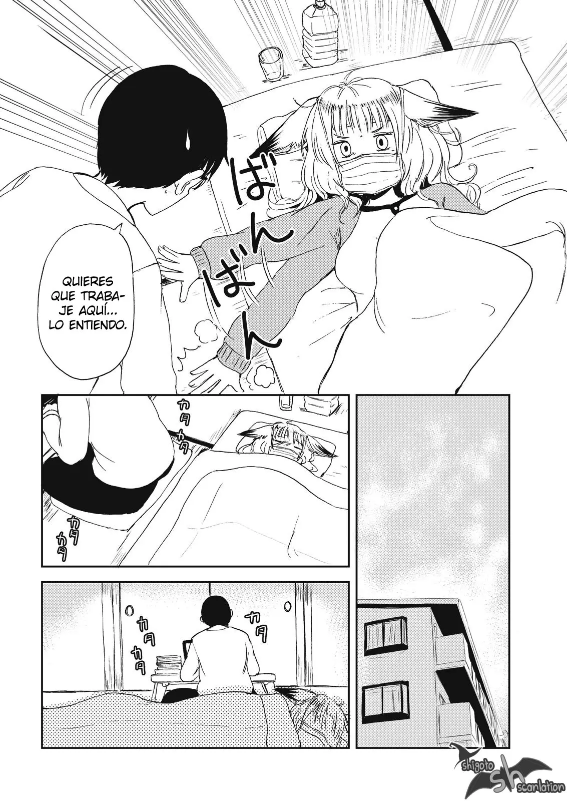 Kitsune no Oyome-chan (2016) - Capítulo 8 - Página 4 - LectorTMOo