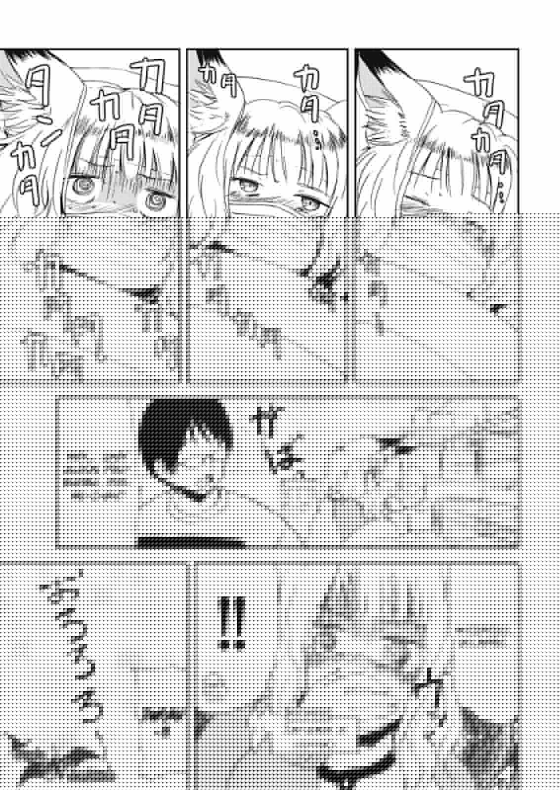 Kitsune no Oyome-chan (2016) - Capítulo 8 - Página 5 - LectorTMOo