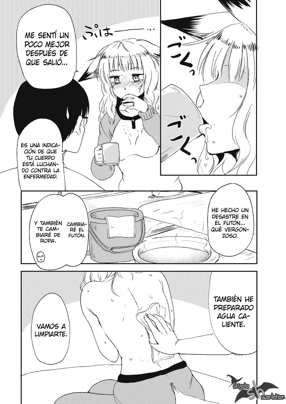 Kitsune no Oyome-chan (2016) - Capítulo 8 - Página 6 - LectorTMOo