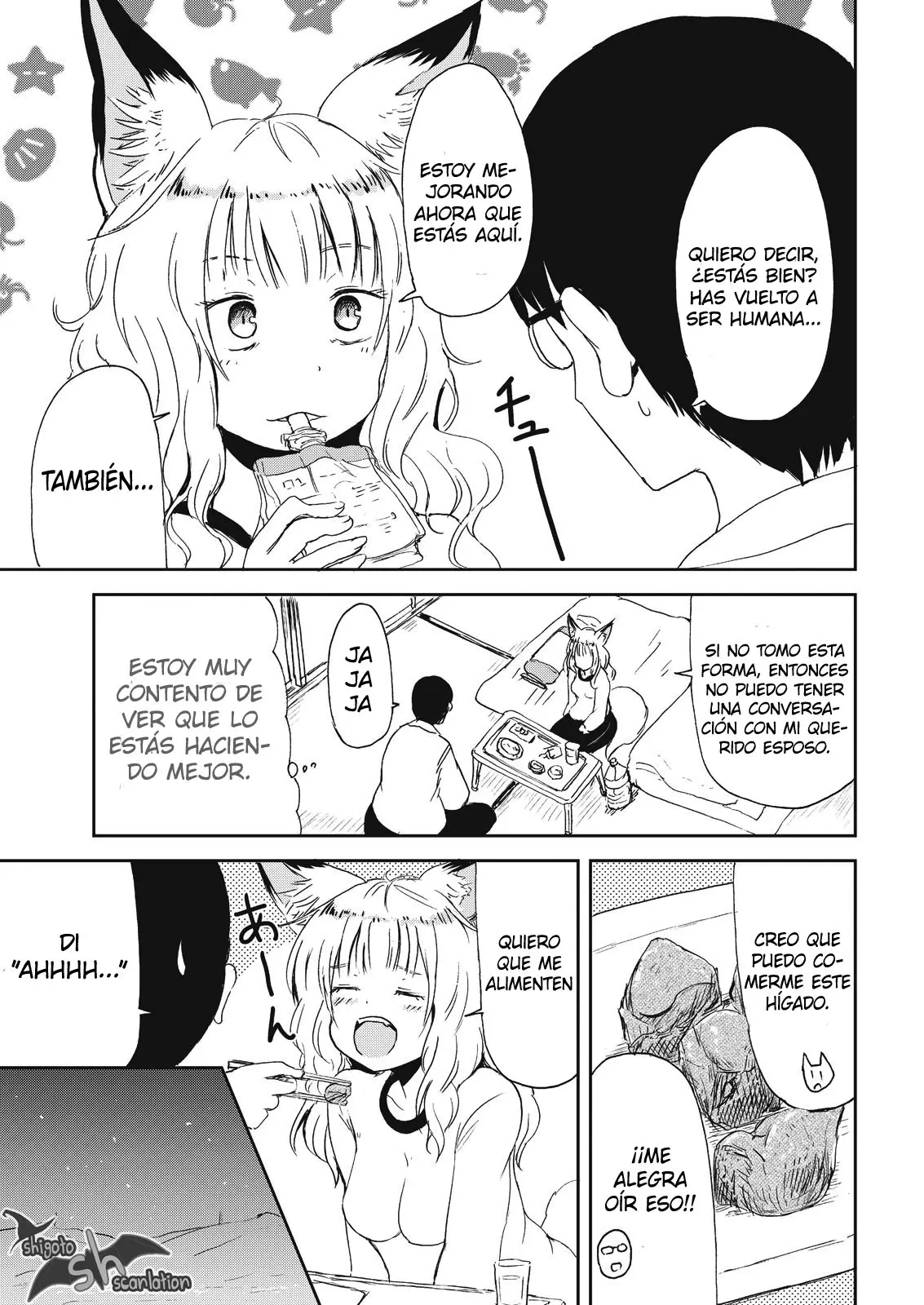 Kitsune no Oyome-chan (2016) - Capítulo 8 - Página 17 - LectorTMOo