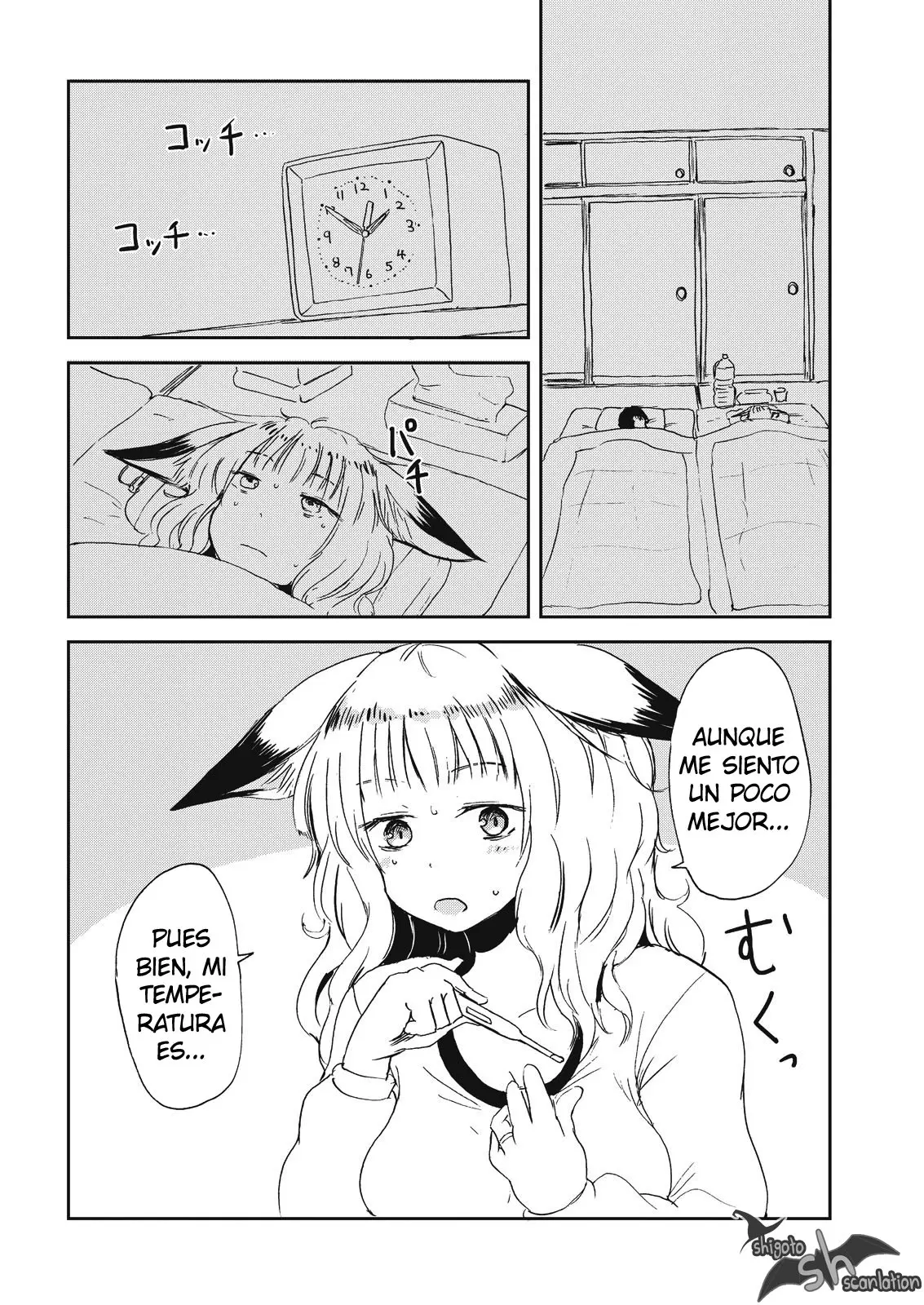 Kitsune no Oyome-chan (2016) - Capítulo 8 - Página 18 - LectorTMOo