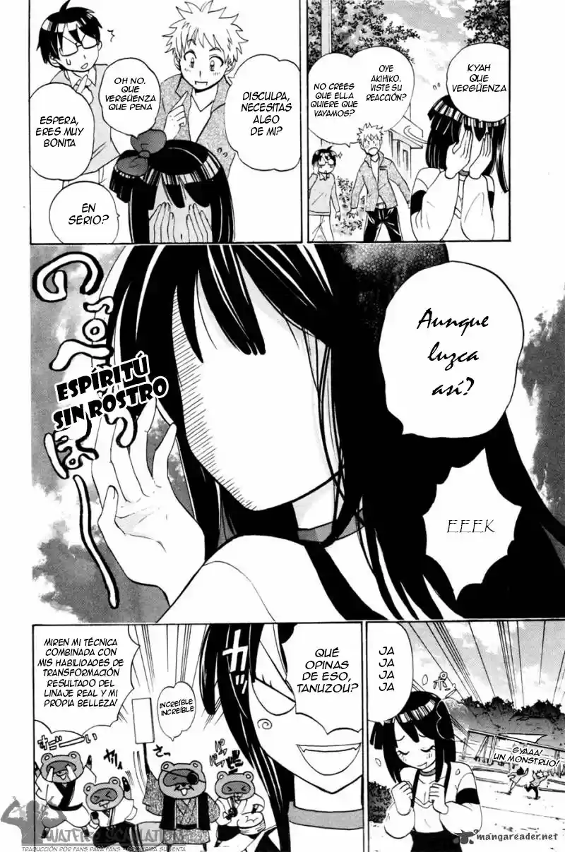kitsune no yomeiri -La boda del zorro- (2008) - Capítulo 12 - Página 11 - LectorTMOo