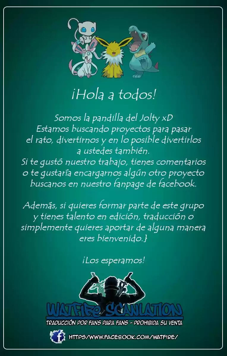 kitsune no yomeiri -La boda del zorro- (2008) - Capítulo 12 - Página 33 - LectorTMOo