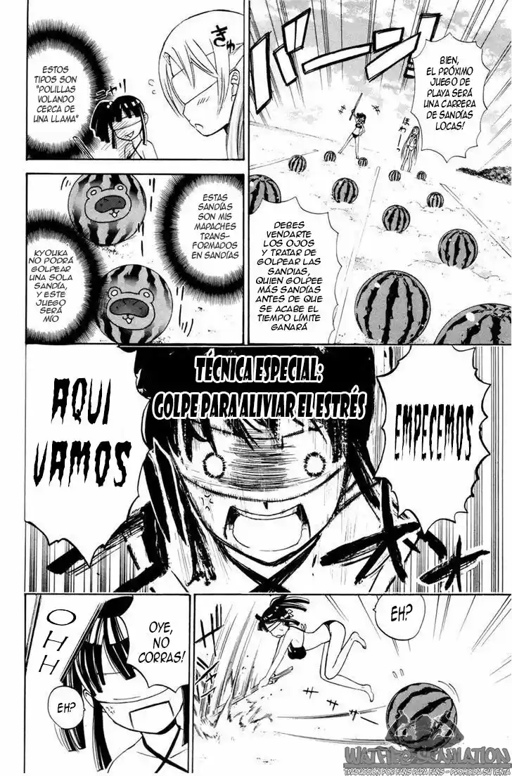 kitsune no yomeiri -La boda del zorro- (2008) - Capítulo 16 - Página 22 - LectorTMOo