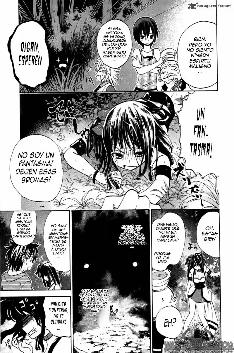 kitsune no yomeiri -La boda del zorro- (2008) - Capítulo 17 - Página 16 - LectorTMOo