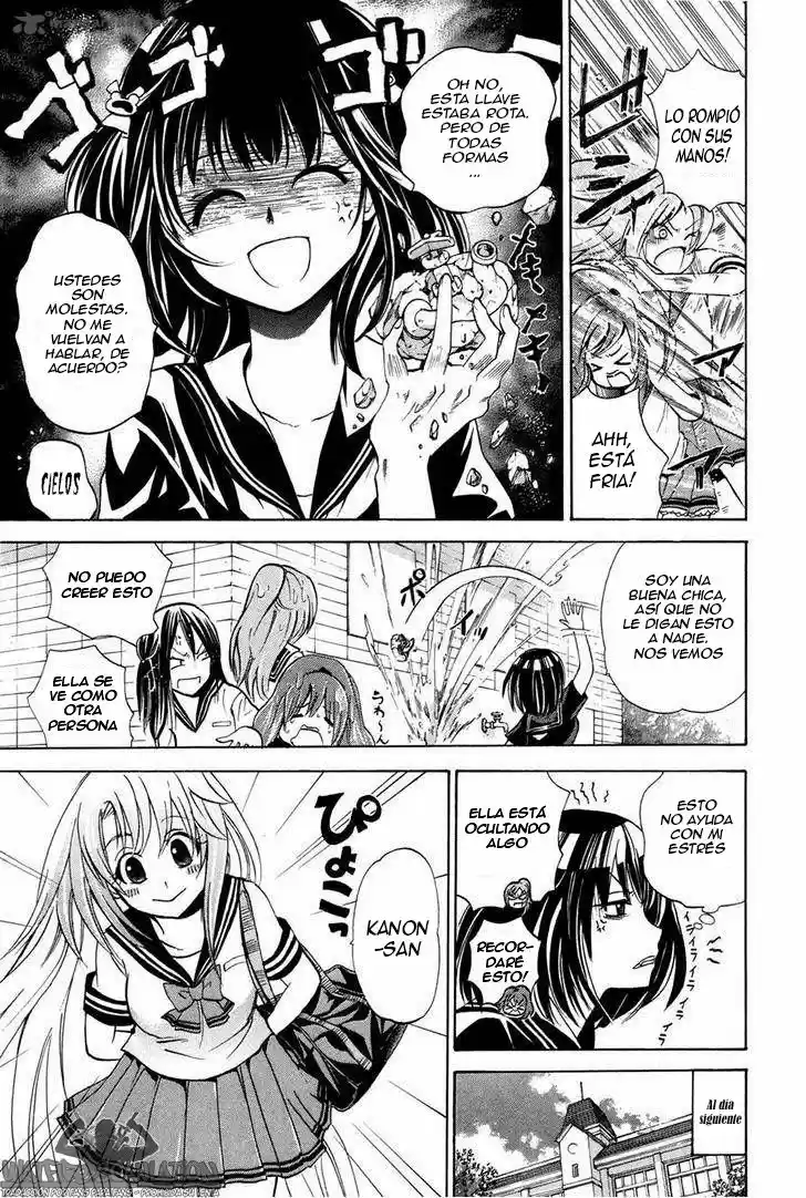 kitsune no yomeiri -La boda del zorro- (2008) - Capítulo 18 - Página 16 - LectorTMOo