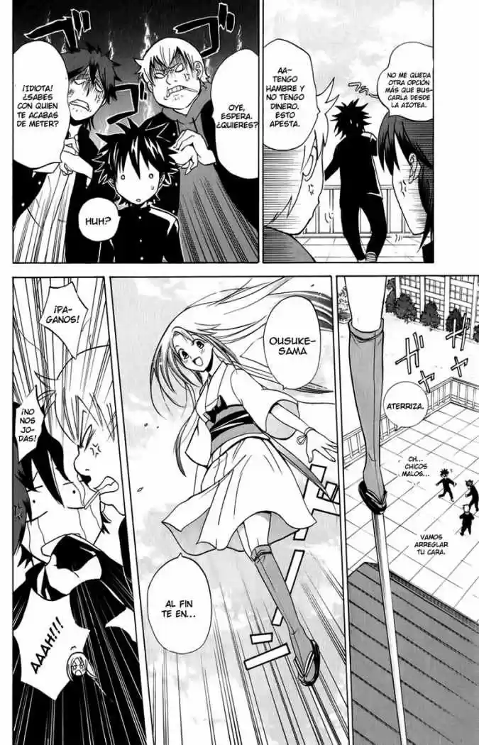 kitsune no yomeiri -La boda del zorro- (2008) - Capítulo 2 - Página 19 - LectorTMOo