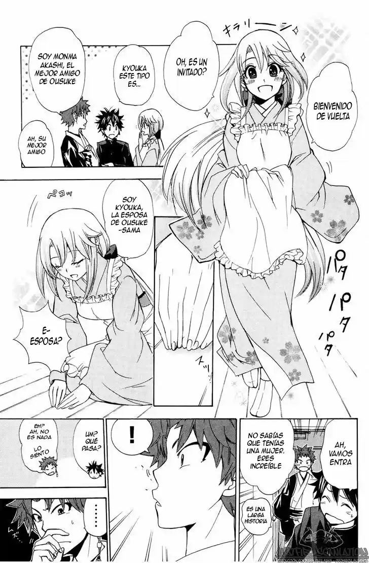 kitsune no yomeiri -La boda del zorro- (2008) - Capítulo 25 - Página 10 - LectorTMOo