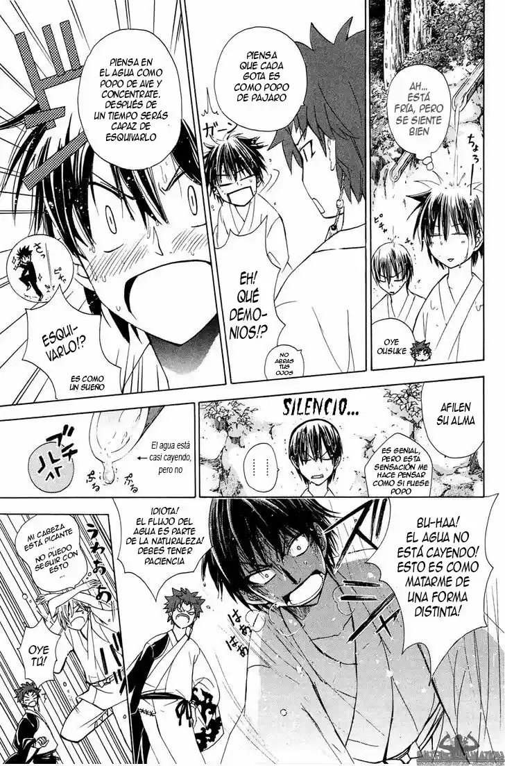 kitsune no yomeiri -La boda del zorro- (2008) - Capítulo 27 - Página 12 - LectorTMOo