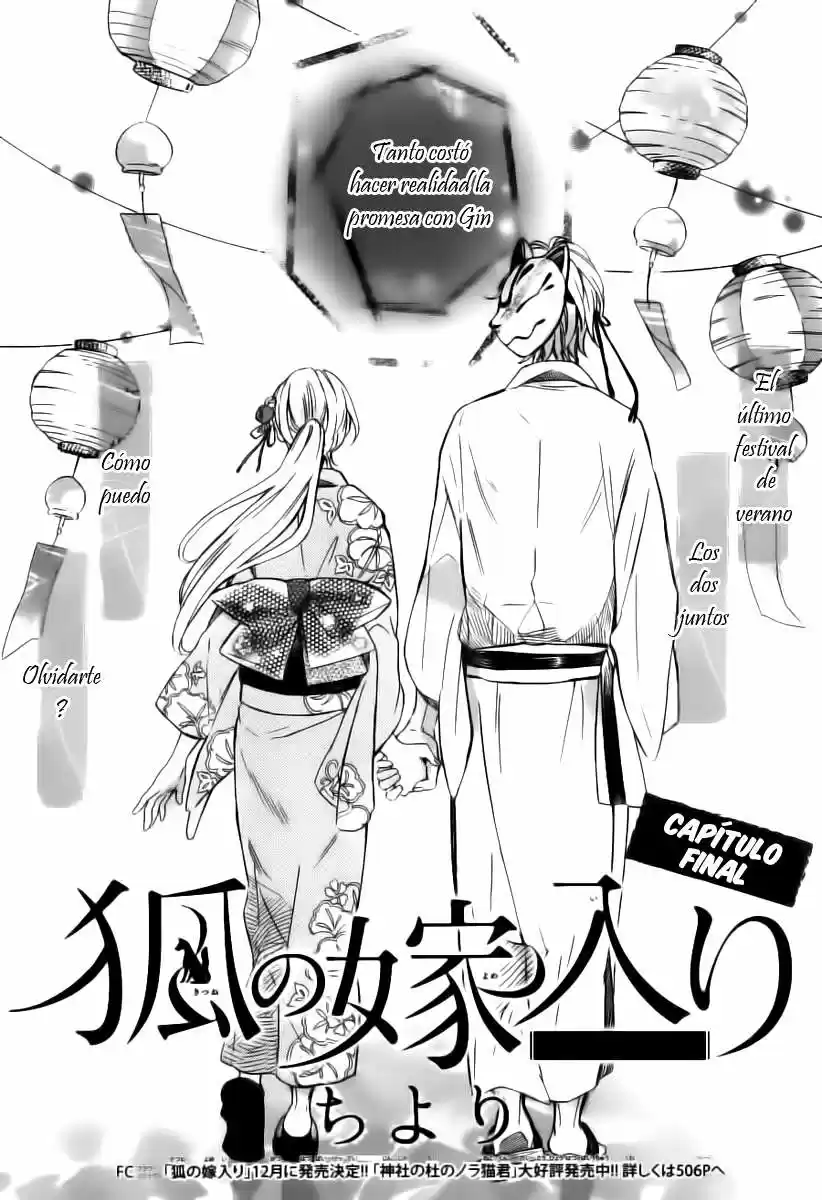 Kitsune no Yomeiri (2014) - Capítulo 10 - Página 2 - LectorTMOo