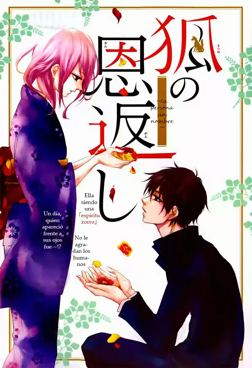 Kitsune no Yomeiri (2014) - Capítulo 11 - Página 2 - LectorTMOo