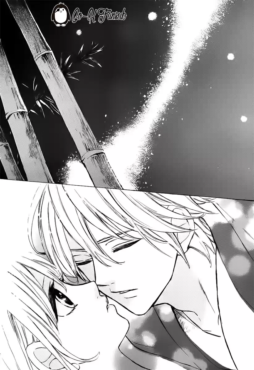 Kitsune no Yomeiri (2014) - Capítulo 8 - Página 14 - LectorTMOo
